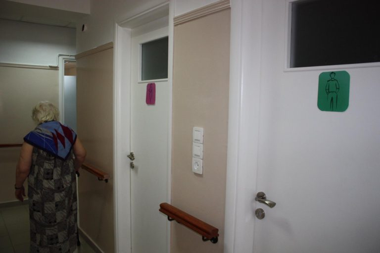 MERIMNA-MOSXATOY (1)