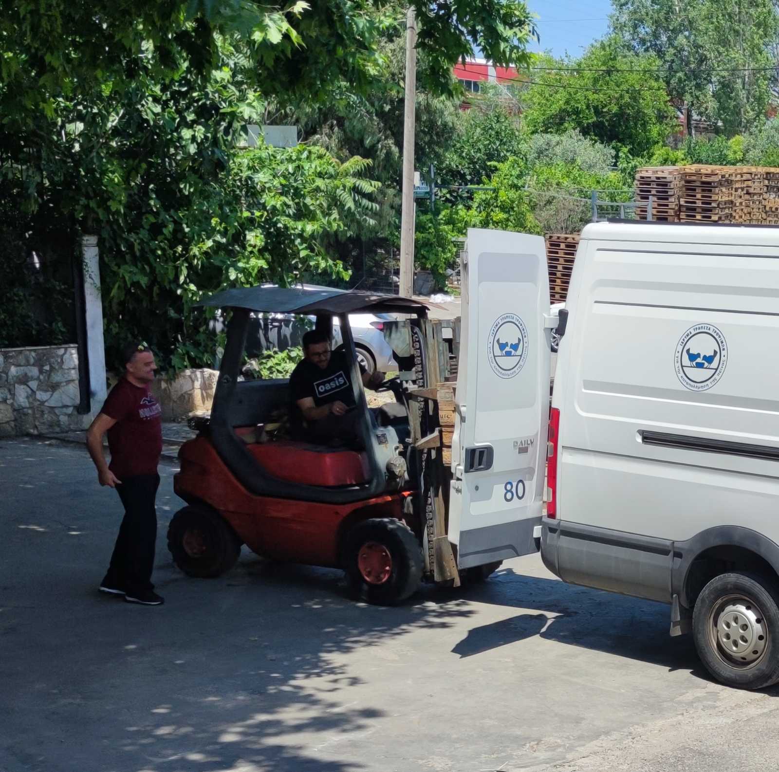 418948318_772918601526526_8357163377541892103_n