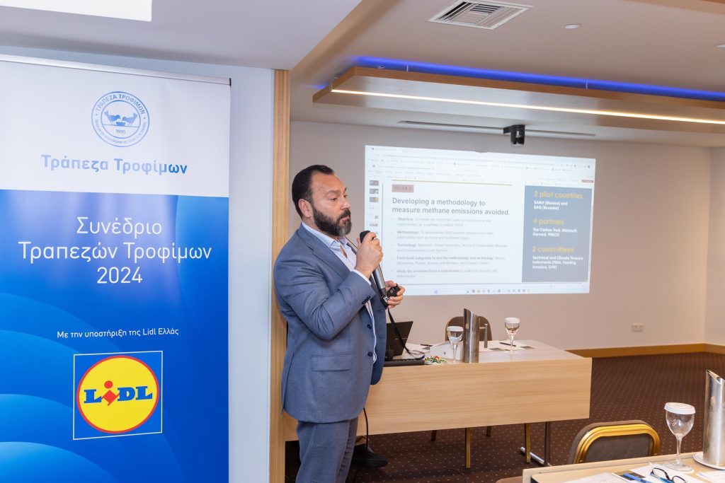 FB_Congress_2024_079