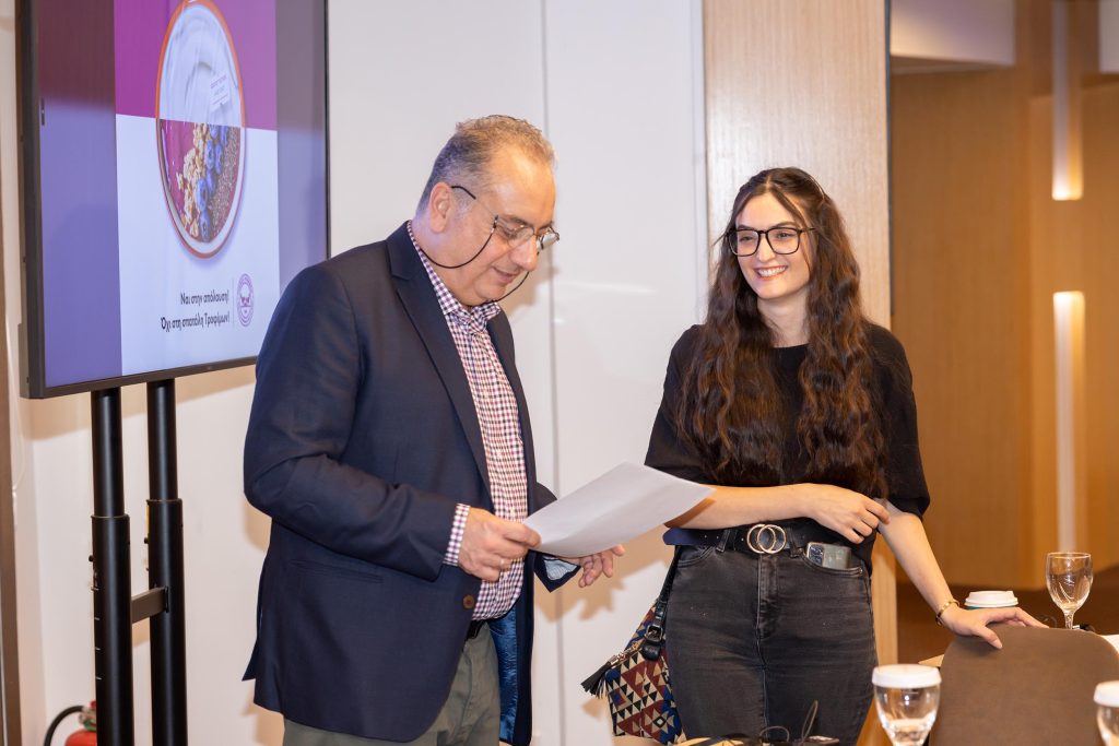 FB_Congress_2024_119