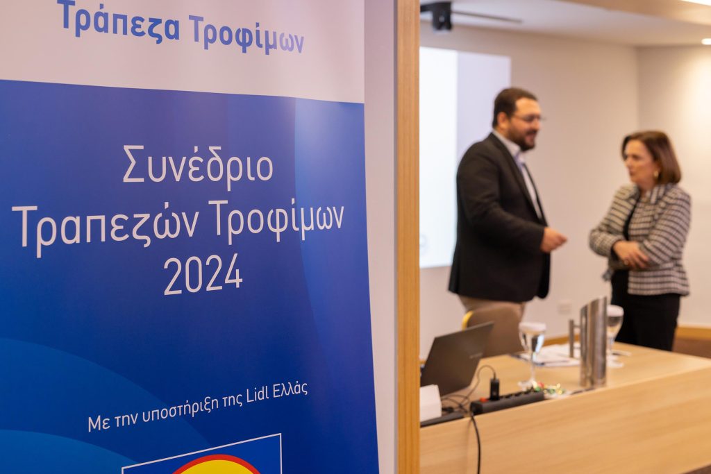 FB_Congress_2024_181