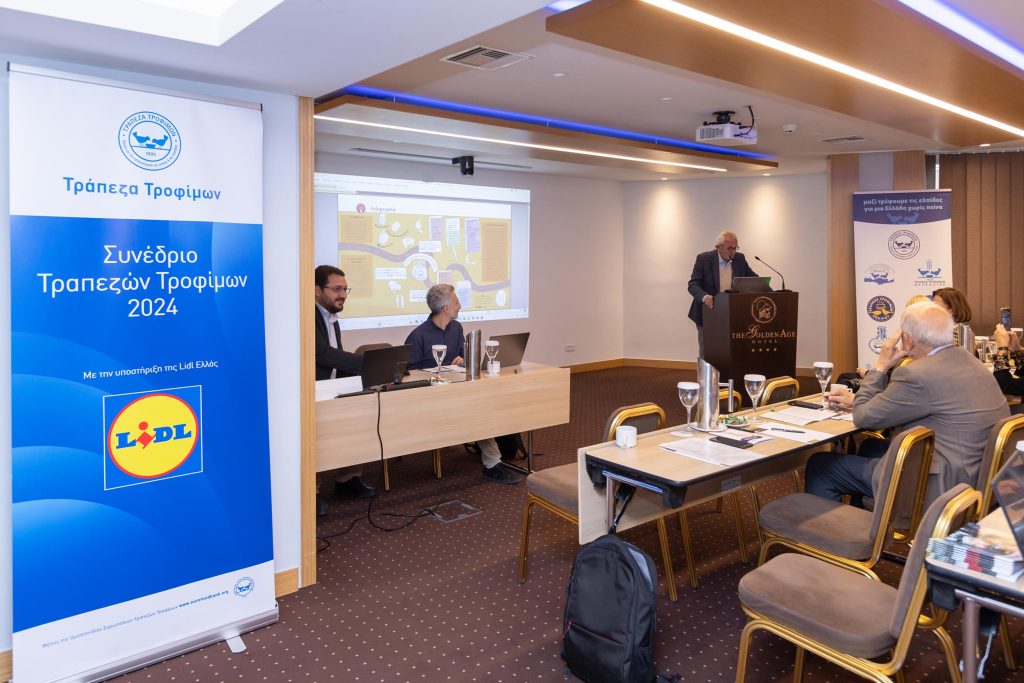 FB_Congress_2024_259