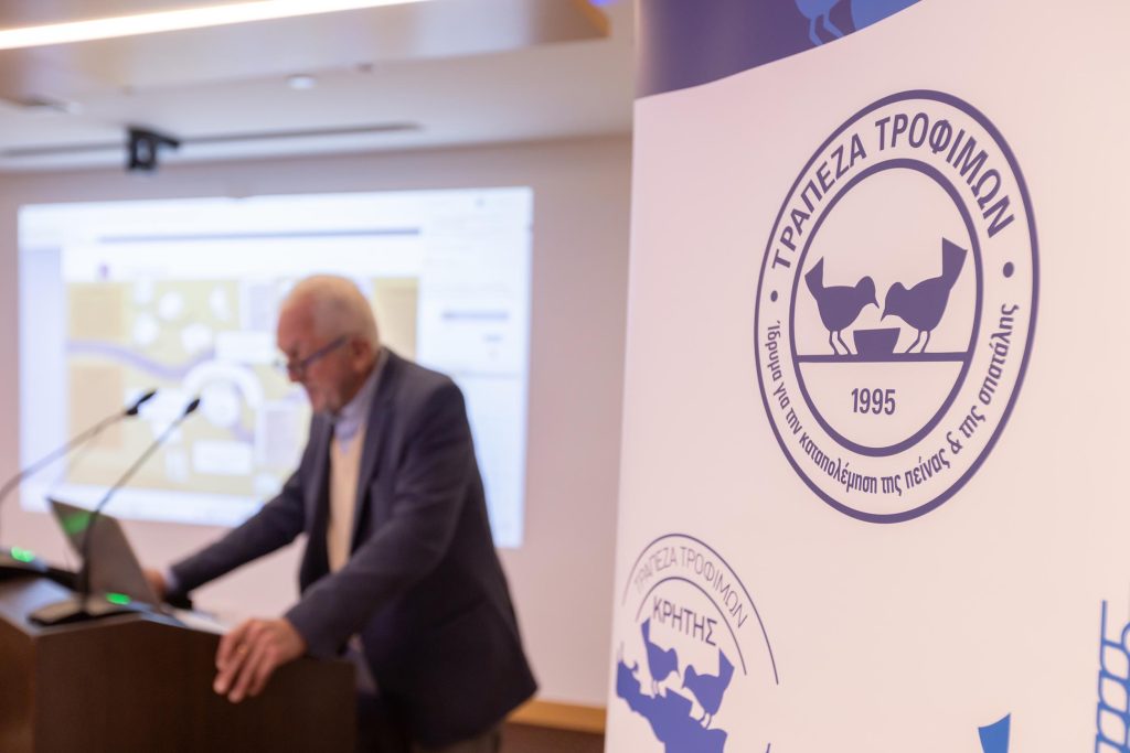 FB_Congress_2024_279