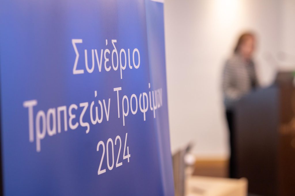 FB_Congress_2024_302