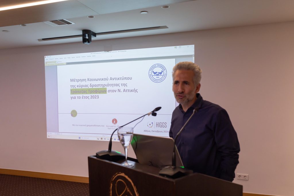 FB_Congress_2024_354