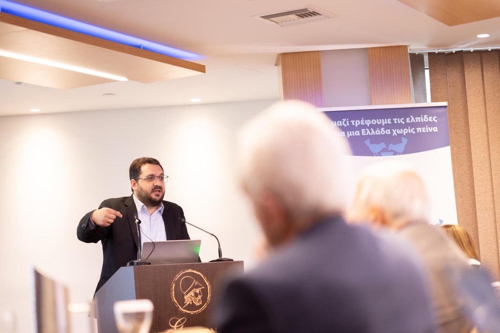 FB_Congress_2024_384