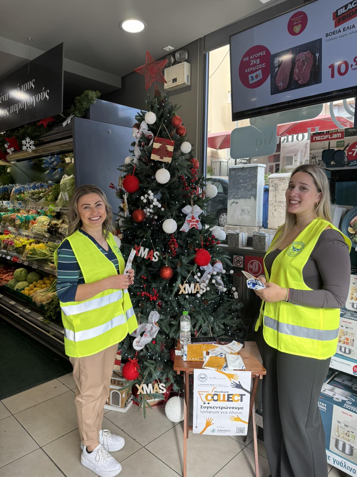 -- Επιλογή 2024 11 29 ΑΒ Κερατσίνι - 417 (5)