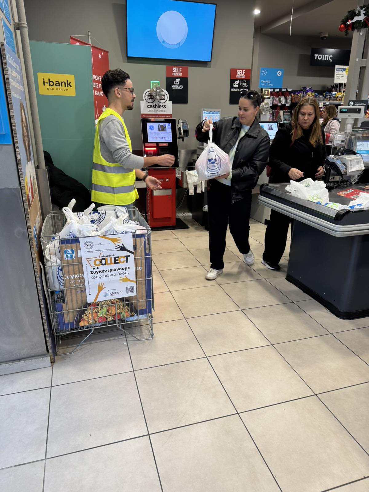 -- Επιλογή 2024 11 29 ΑΒ Κερατσίνι - 417 (7)