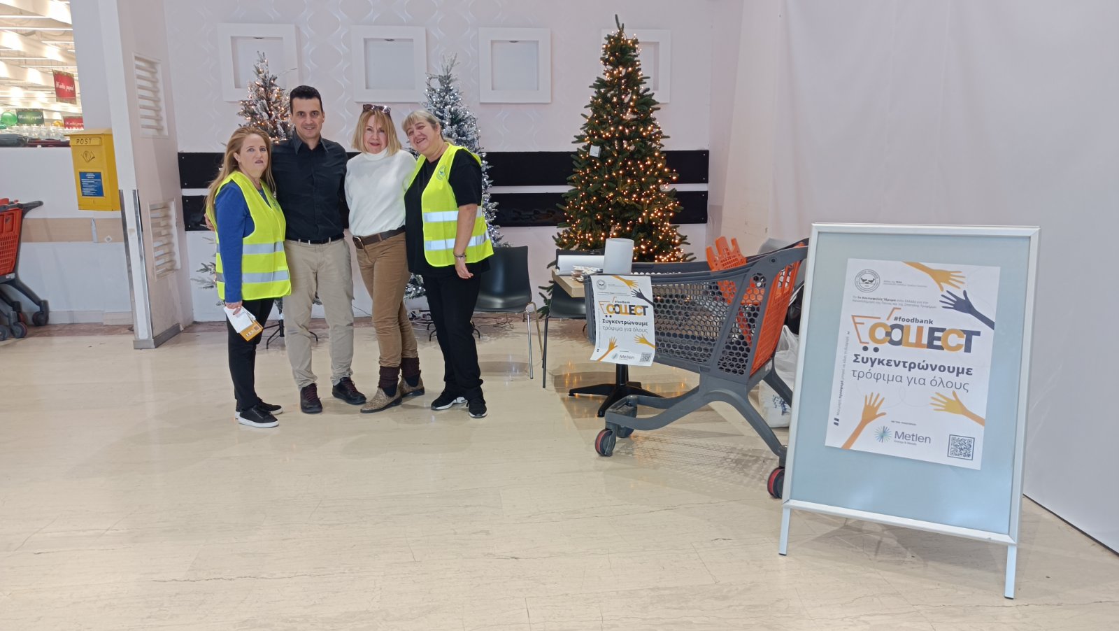 -- Επιλογή 2024 11 29 ΣΚΛ Άλιμος - 503 (2)