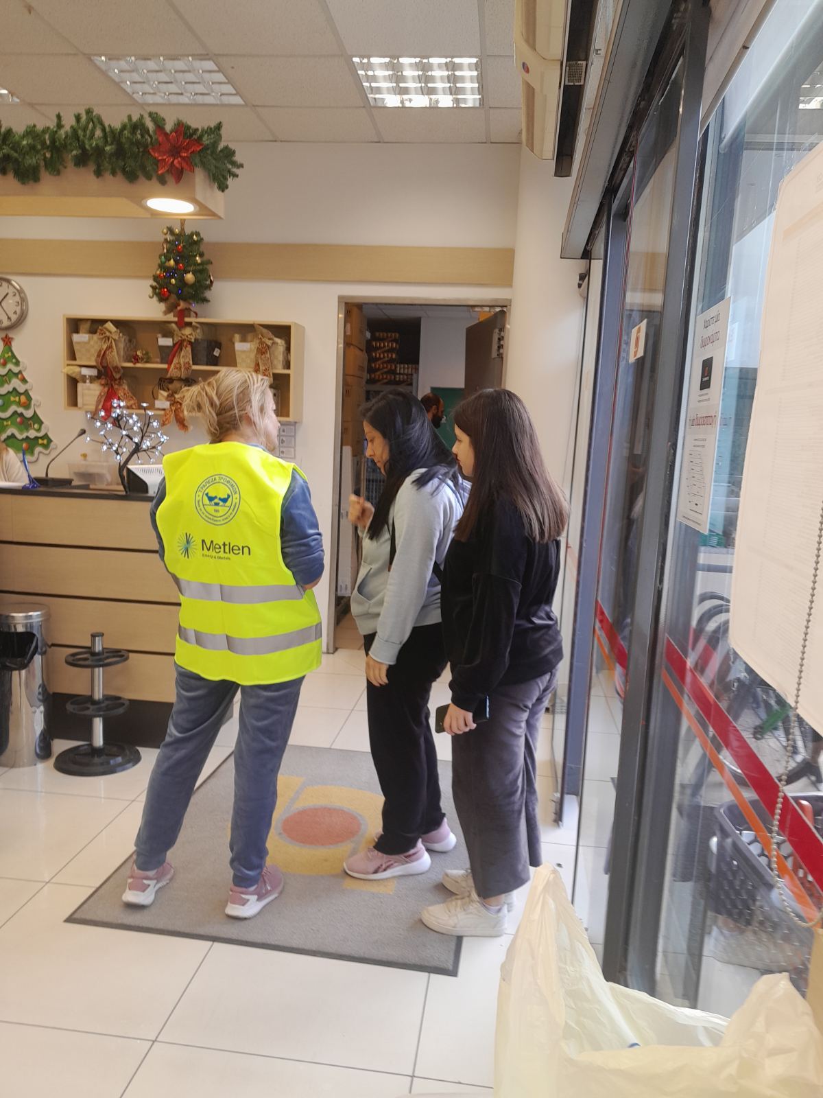 -- Επιλογή 2024 11 29 ΣΚΛ Μέγαρα - 222 (3)